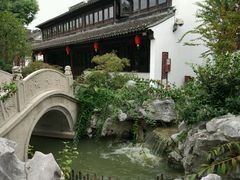 -檀园