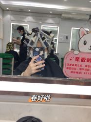 -镁连社·美联社