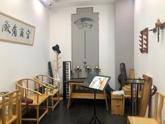 -子曰书院·古筝围棋书法国画小主持(夏都店)