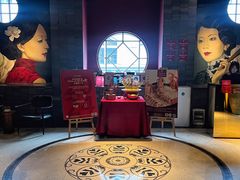 -三号黄浦会Canton Table