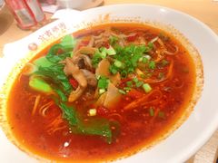 -贰拾捌味·宜宾燃面(春熙路旗舰店)