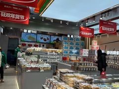 -永旺梦乐城(金银潭店)