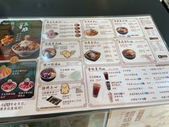 -鲜芋仙(群光广场店)