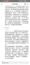 -Moni星球萌宠·小马宝莉·灵蛇·高端高阶全萌宠互动体验俱乐部(红豆国际广场店)