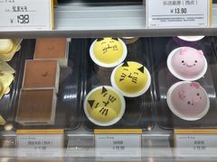 -仟吉(星汇维港店)