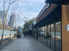 -星巴克(人民公园店)