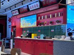-天府国麻辣香锅(李沧万达店)