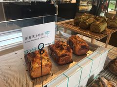 -Dough&Joe团憩(瑞虹天地月亮湾店)