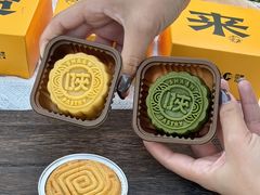 -陕拾叁-西安糕点(大雁塔店)