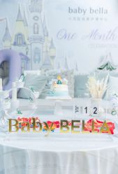点击看大图 -baby bella小贝拉母婴护理中心(杭州凯宾斯基店)