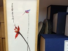 -先春西湖龍井•九曲红梅(杭大路店)