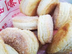 马蹄酥-中关村茶点