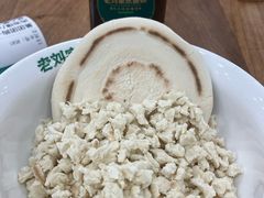 -老刘家永盛斋·传统泡馍(东关南街店)
