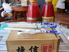 -捷信牛奶甜品世家(学府店)