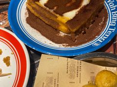 -敏华冰厅(天河城店)