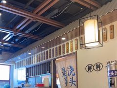 -寻裕记·现炒浇头面(人民广场店)