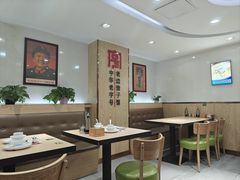 -老边饺子馆(东单店)