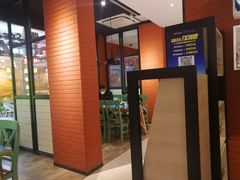 -豪客来牛排(云山大道店)