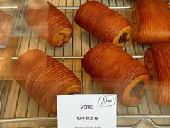 -VERIE BAKEHOUSE