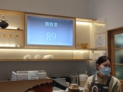 -卡旺卡(滁州万达广场店)