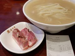 -老半斋(福州路店)