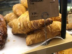 牛角酥-PAPER STONE BAKERY(天环店)