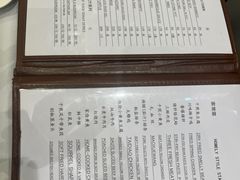 -白家餐厅(徐家汇店)