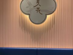-奈雪的茶(金华永盛店)