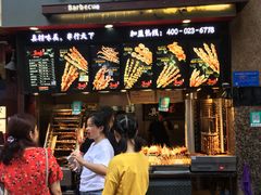 门面-八一好吃街·高品美食广场