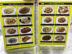 菜单-明记烧鱼美味店