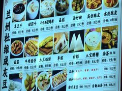 -杜记甜食(大众巷店)