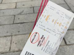 -南岳衡山风景名胜区-南岳大庙