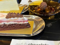 -Awfully Chocolate(环球港店)