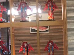 -颐辰舍岁岁羊(文昌万达景园店)