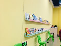 -蜩动儿童运动成长馆(恒生万鹂广场店)