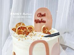 -卡比儿童蛋糕·心意定制·低脂零卡糖动物奶油FancyBALLOON(滨海店)