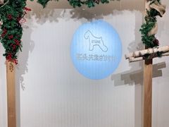 用餐区-石头先生的烤炉(济南领秀城贵和店)
