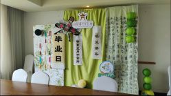 -新寰亚月子会所(金鸡湖凯宾店)