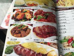 菜单-南都西餐厅(布吉新三村南区店)