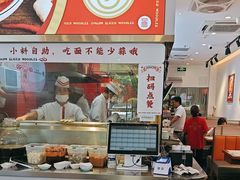-初晋·山西地道刀削面.晋北莜面香(星耀城店)
