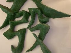 -LADY FAFA(巨鹿路陕西南路路口店)