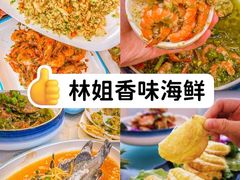 -三亚西岛海洋文化旅游区