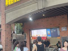 -神奇的香酥鸡蛋灌饼