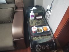 -裕和堂中医推拿艾灸(太古汇臻品店)