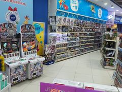-TOYSRUS玩具反斗城(天津远洋乐堤港店)