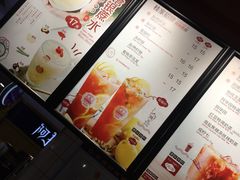 -桂桂茶(繁花中心店)