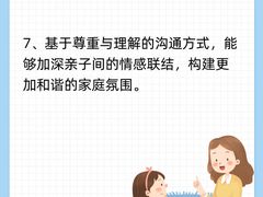 -天鹅到家·保姆月嫂育儿嫂(总店)
