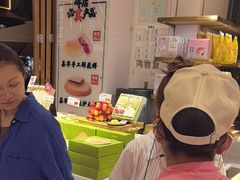 -嘉华鲜花饼·现烤(昆明老街店)