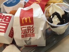 -麦当劳(季华好又多店)