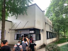 -食膳公园包子铺(烈士公园店)